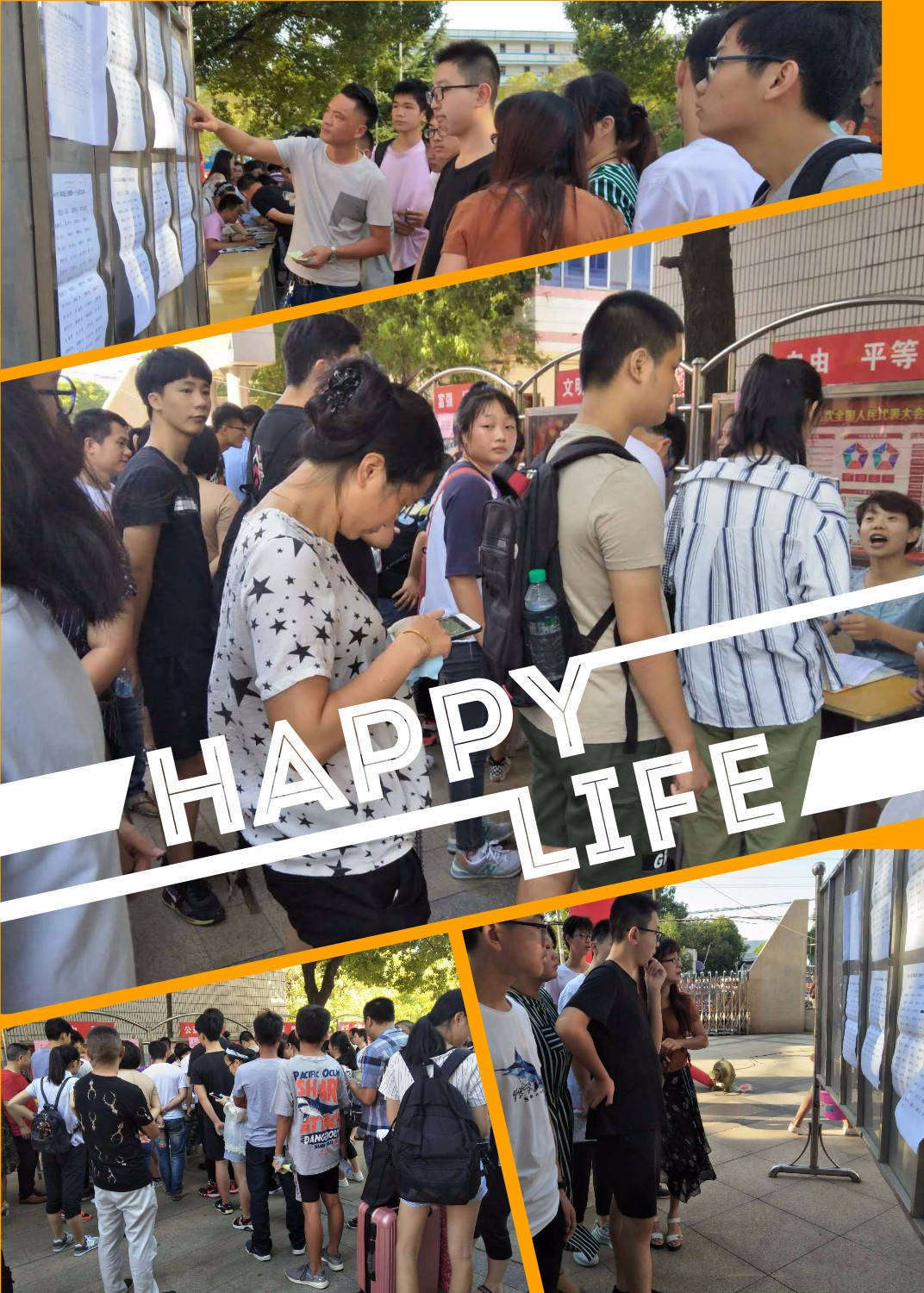 initpintu_副本2.jpg initpintu_副本2.jpg