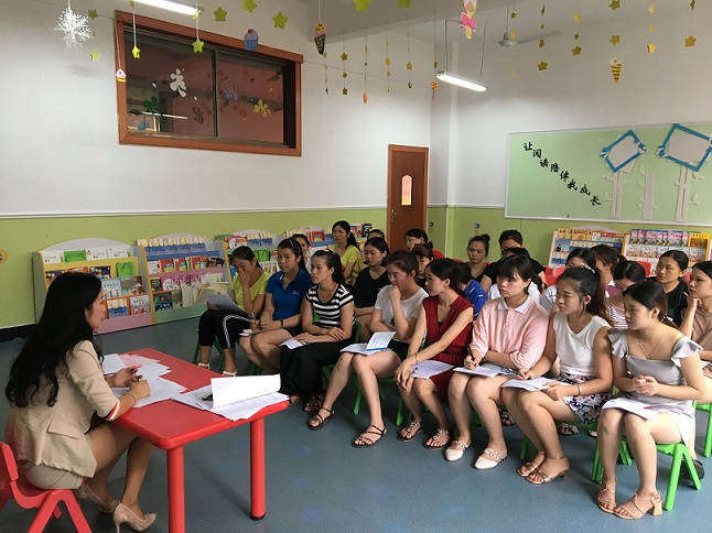 QQ圖片20180902145136.jpg QQ圖片20180902145136.jpg