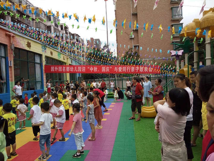 260388138321073354.jpg 260388138321073354.jpg