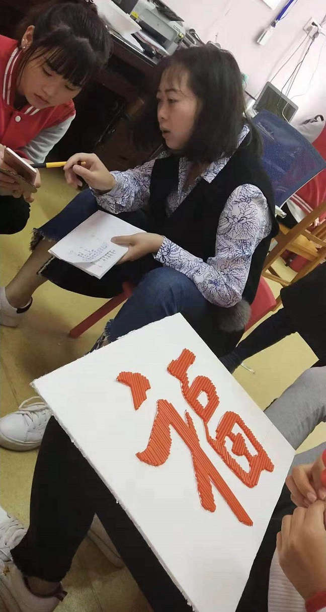 微信圖片_20181029164823.jpg 微信圖片_20181029164823.jpg