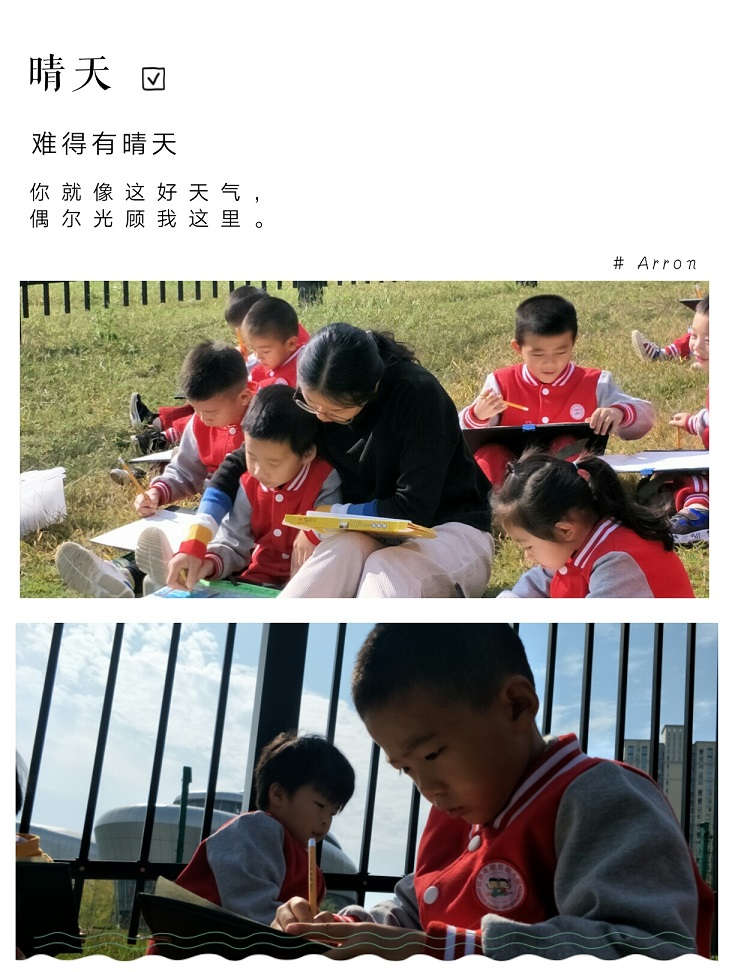 微信圖片_20181102134936.jpg 微信圖片_20181102134936.jpg