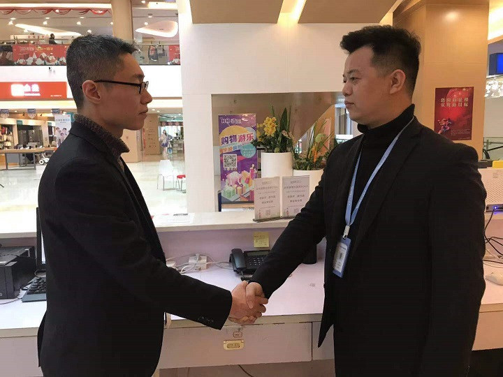 握手禮儀.jpg 握手禮儀.jpg