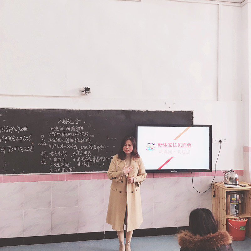 818047162518b73738d7615bae0e95a_副本.jpg 818047162518b73738d7615bae0e95a_副本.jpg