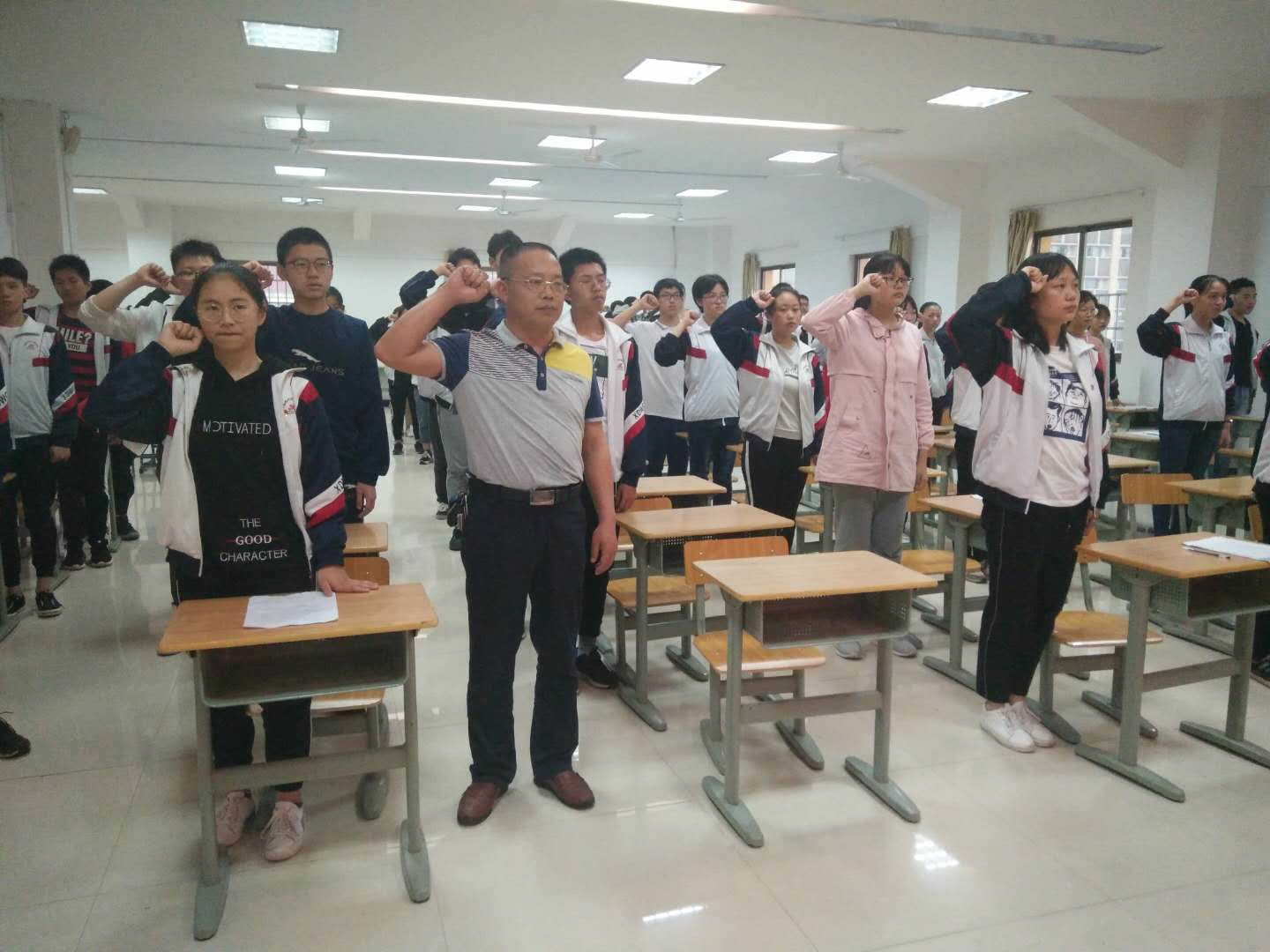 E:\雜項\稿費\2019\4月份修改后的\象湖學校入團報道\入團儀式報道照片4.23\f70b1b420593670acd0d407bb2f3d0a.jpg E:\雜項\稿費\2019\4月份修改后的\象湖學校入團報道\入團儀式報道照片4.23\f70b1b420593670acd0d407bb2f3d0a.jpg