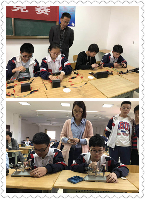 E:\雜項\稿費\2019\聚仁堂稿件4月\南昌現代外國語學校已修改的文章(1)\南昌現代外國語學校已修改的文章\理化實驗照片4.30\50bd84b82fcbf0f1daba6ccde5c7ad9_副本.jpg E:\雜項\稿費\2019\聚仁堂稿件4月\南昌現代外國語學校已修改的文章(1)\南昌現代外國語學校已修改的文章\理化實驗照片4.30\50bd84b82fcbf0f1daba6ccde5c7ad9_副本.jpg