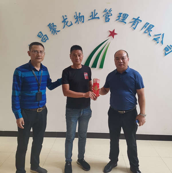 微信圖片_20200918173704_副本.jpg 微信圖片_20200918173704_副本.jpg