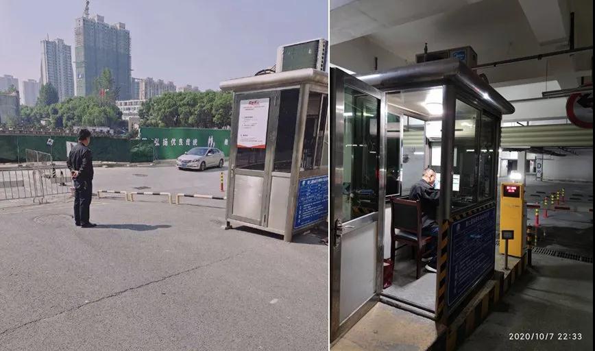 微信圖片_20201014203814.jpg 微信圖片_20201014203814.jpg