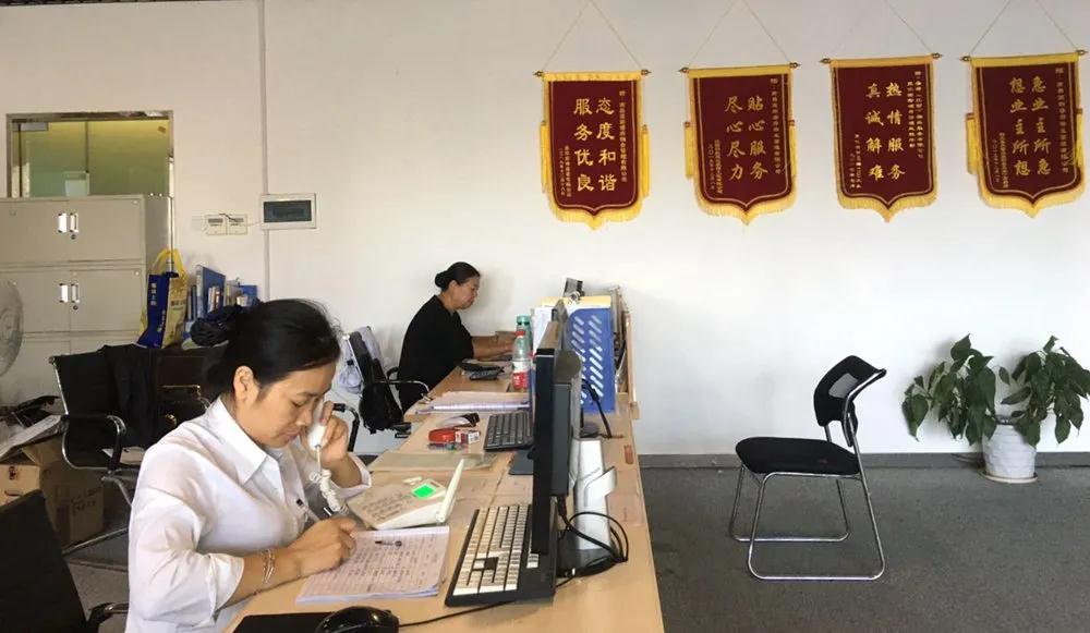 微信圖片_20201014203846.jpg 微信圖片_20201014203846.jpg