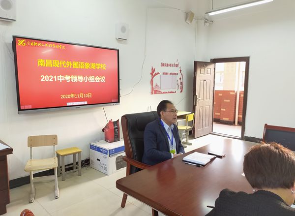 微信圖片_20201110182701_副本.jpg 微信圖片_20201110182701_副本.jpg