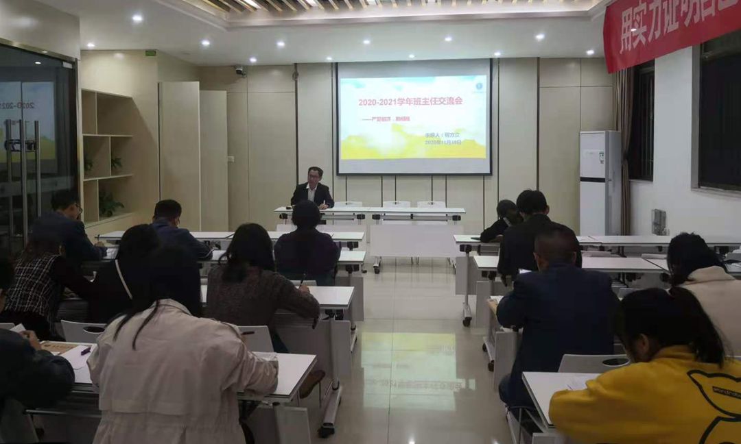 育山2_副本.jpg 育山2_副本.jpg