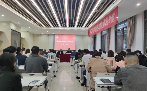 育山2_副本.jpg 育山2_副本.jpg