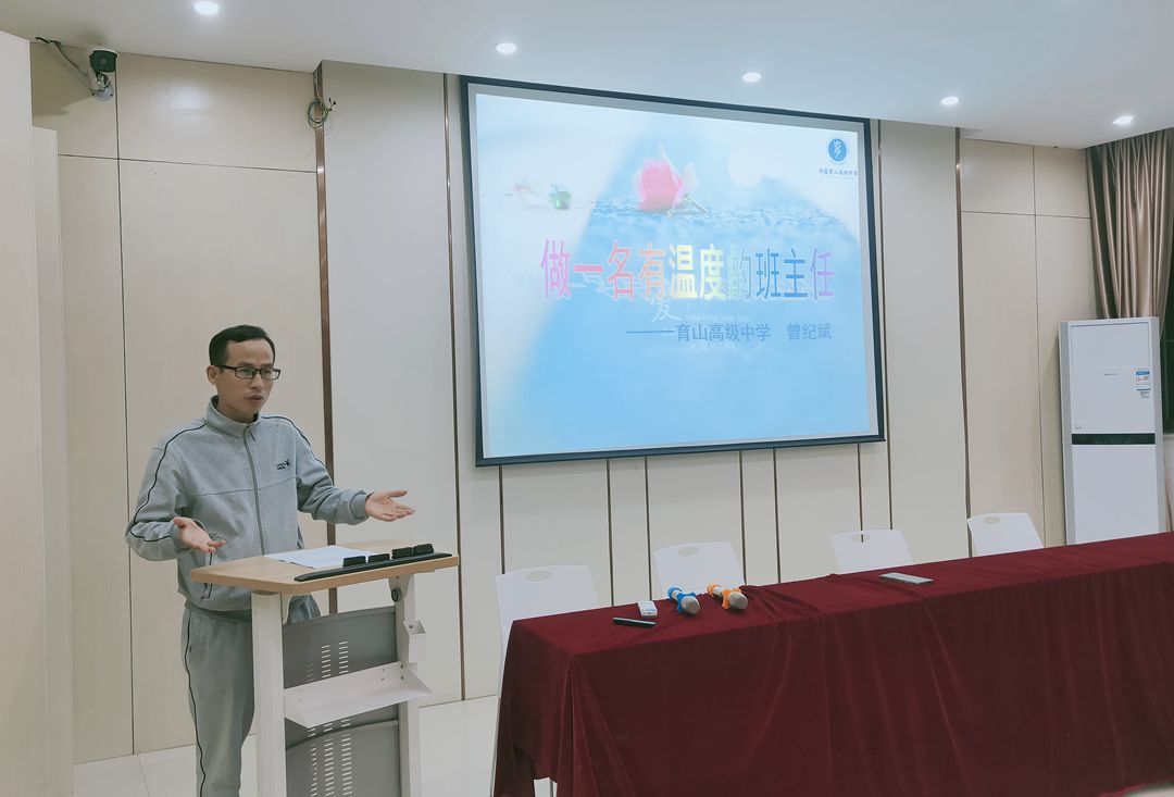 育山4_副本.jpg 育山4_副本.jpg