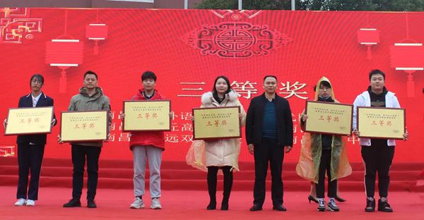 微信圖片_20201130090904_副本.jpg 微信圖片_20201130090904_副本.jpg