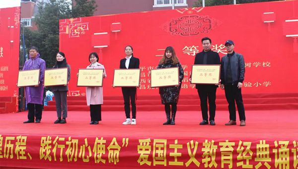 微信圖片_20201130090907_副本.jpg 微信圖片_20201130090907_副本.jpg