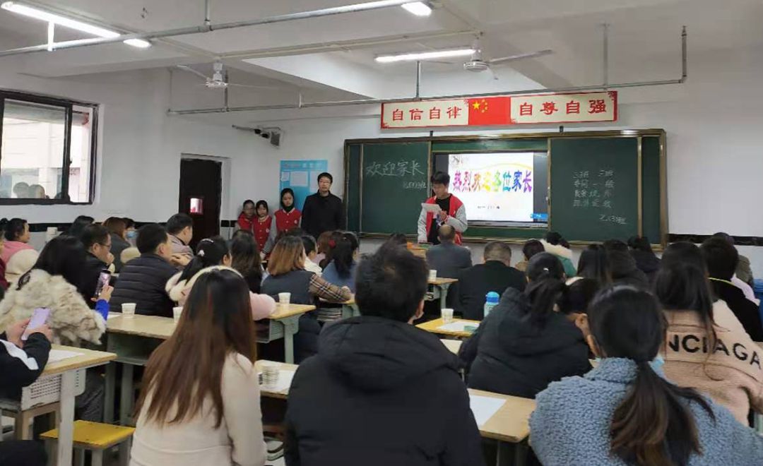 優秀學生分享_副本.jpg 優秀學生分享_副本.jpg