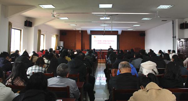 會場2副本_副本.jpg 會場2副本_副本.jpg