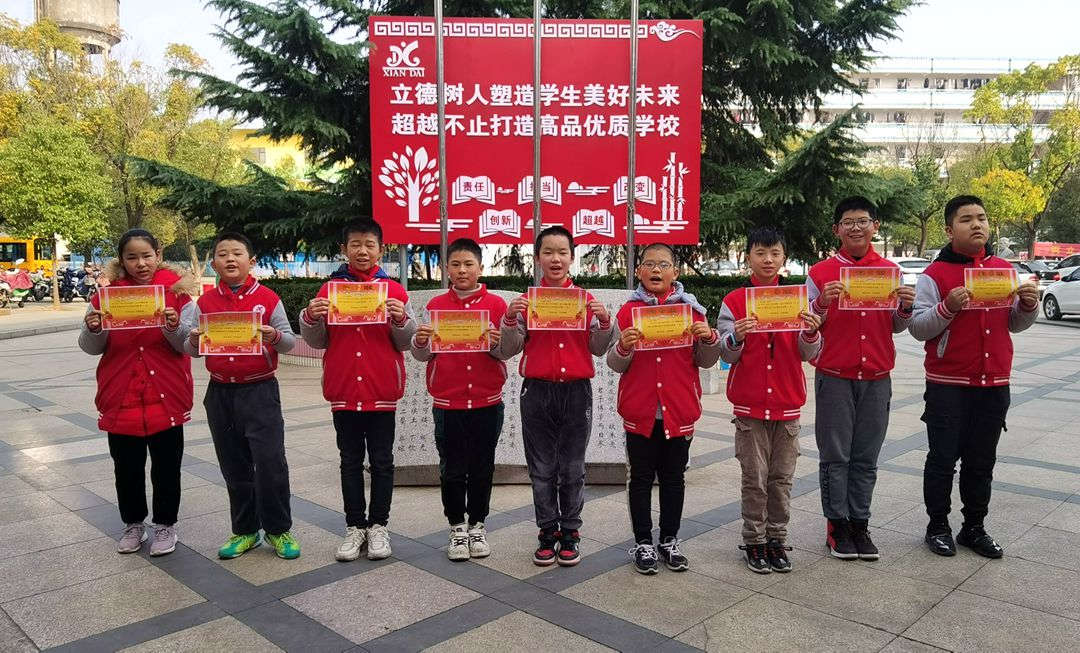 數學2_副本.jpg 數學2_副本.jpg