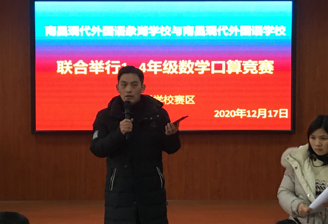 正在上傳... 正在上傳...