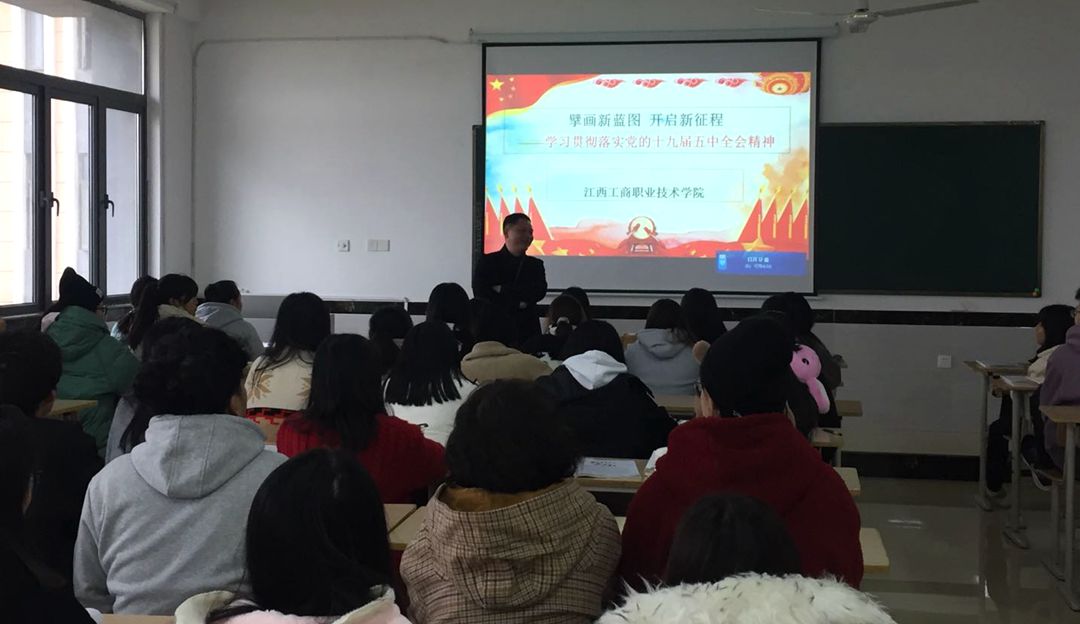 上課_副本.jpg 上課_副本.jpg