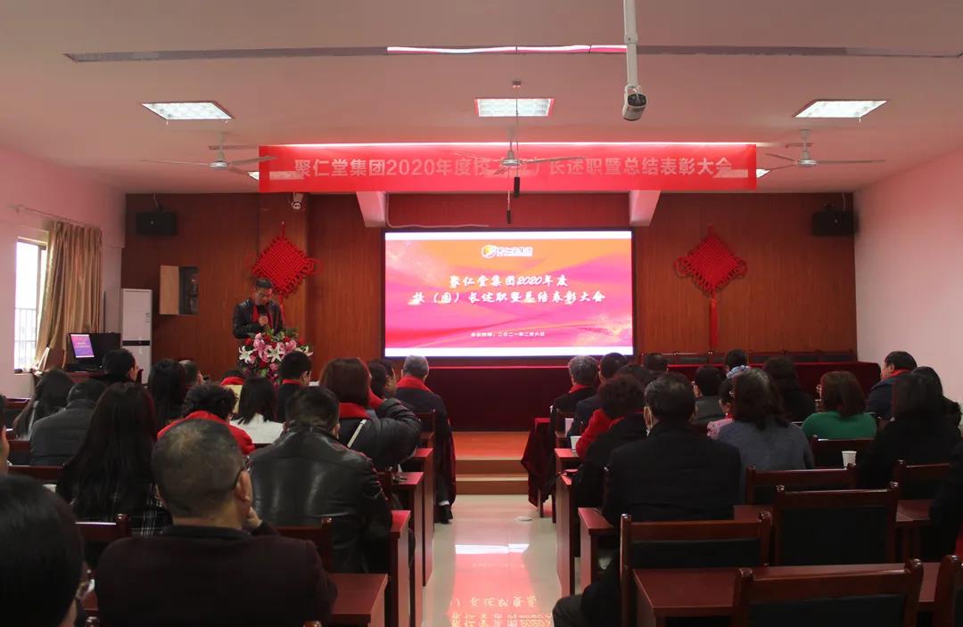 微信圖片_20210208180259.jpg 微信圖片_20210208180259.jpg