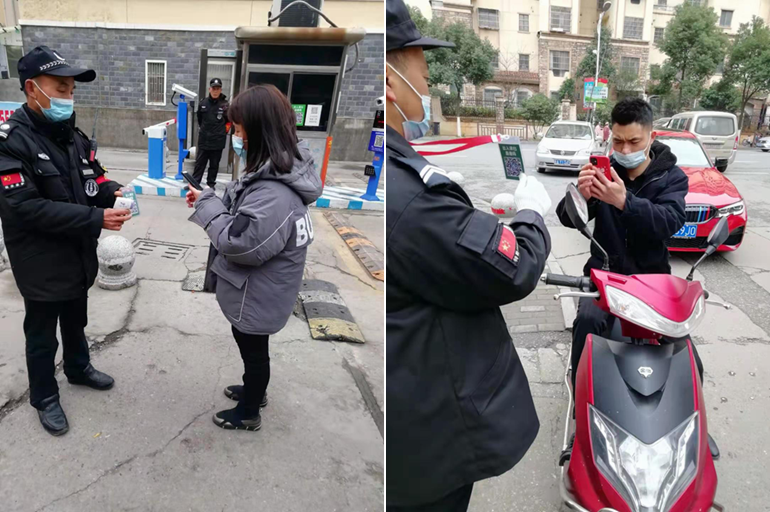 聚龍1_副本.png 聚龍1_副本.png