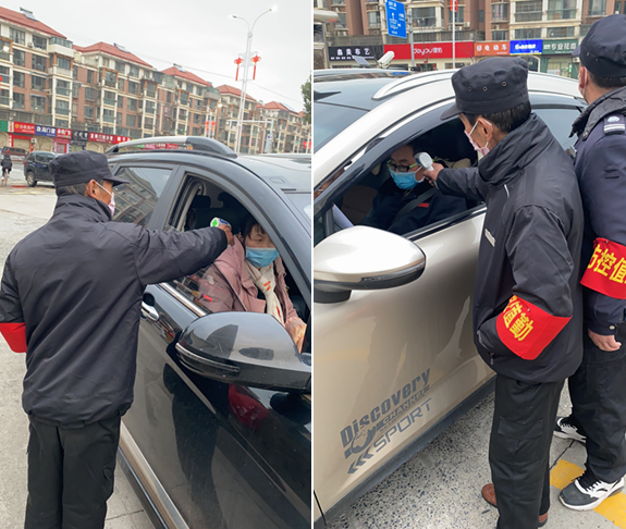 聚龍2_副本.png 聚龍2_副本.png