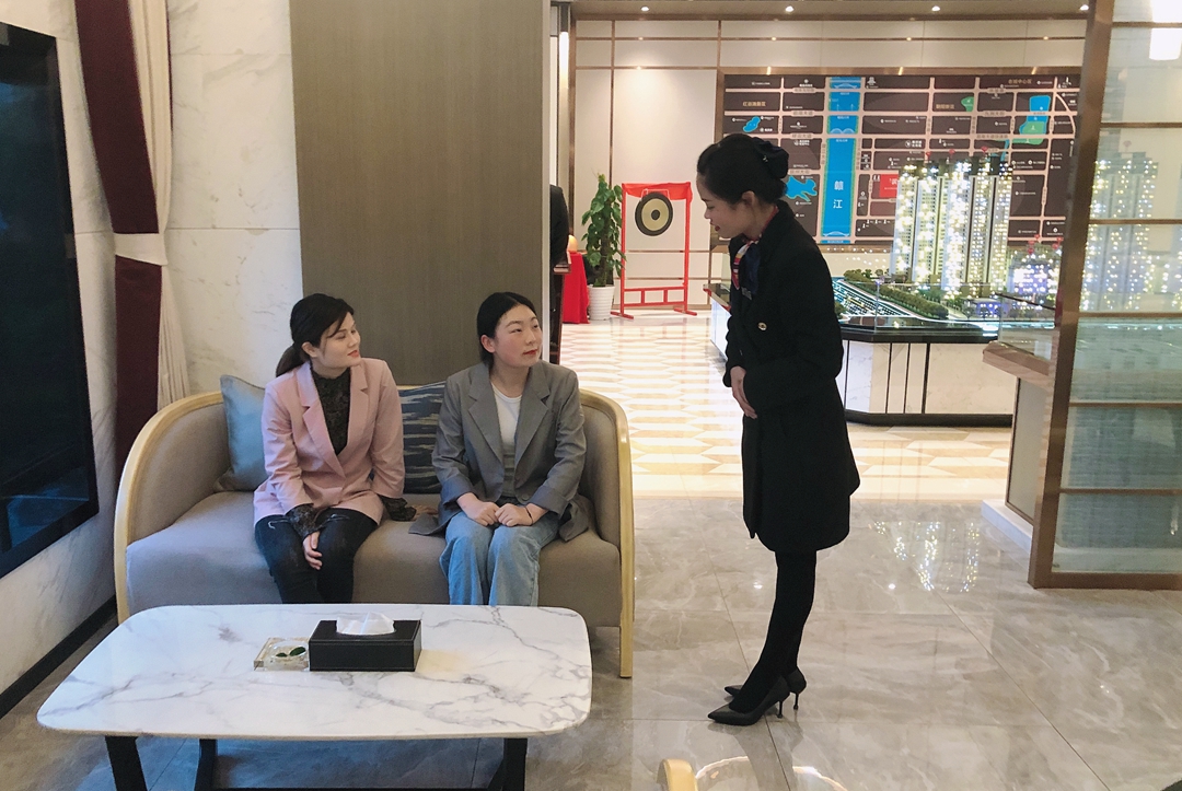 濱江3.jpg 濱江3.jpg