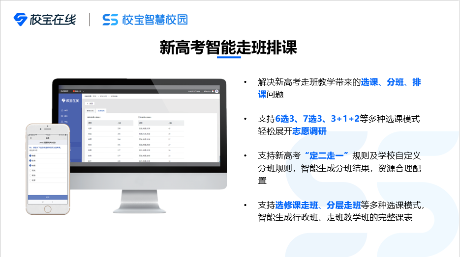 微信圖片_20210514170833.png 微信圖片_20210514170833.png