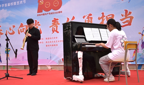 知行2.jpg 知行2.jpg