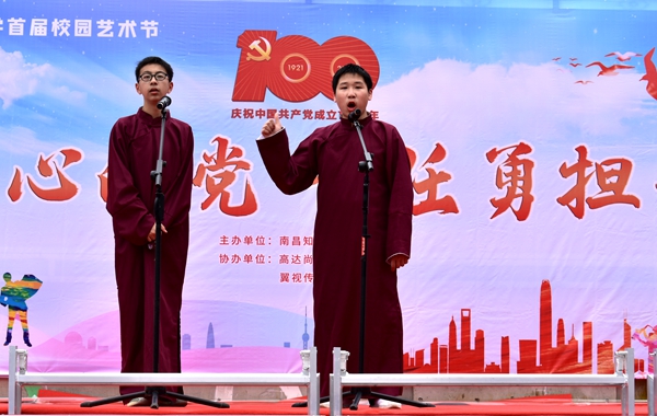 知行1.jpg 知行1.jpg