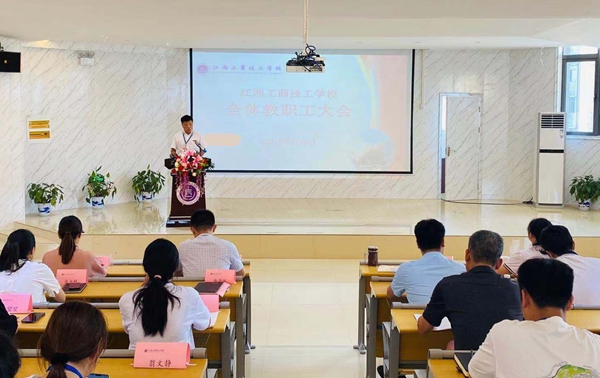 技工5.jpg 技工5.jpg