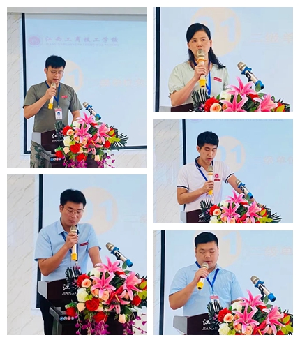 技工2.jpg 技工2.jpg