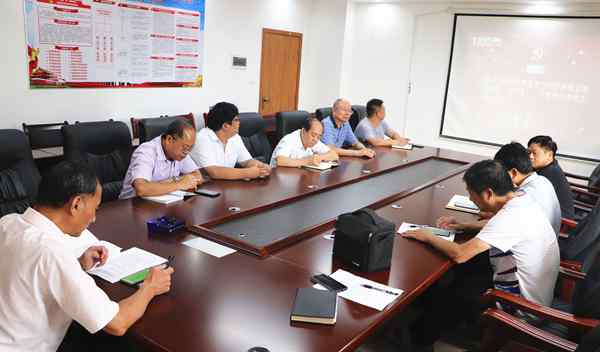 黨日1.jpg 黨日1.jpg