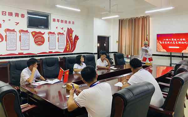 技工1.jpg 技工1.jpg