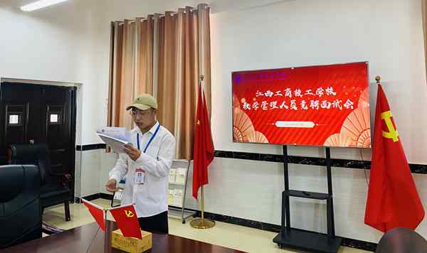 技工3.jpg 技工3.jpg