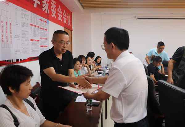 知行2.jpg 知行2.jpg