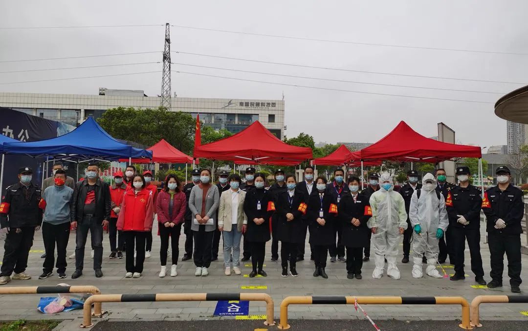 微信圖片_20220327095820.jpg 微信圖片_20220327095820.jpg