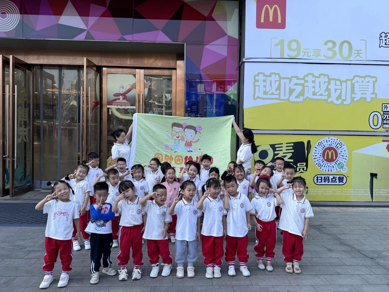 6ddb45b70e5266a49cc0c95e46adc270.jpg 6ddb45b70e5266a49cc0c95e46adc270.jpg