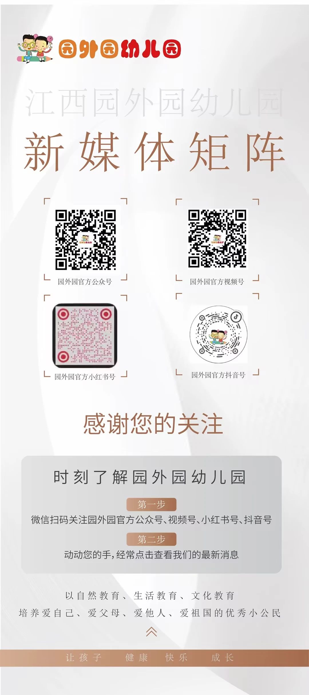 77aae1574344a45f9f613fac64a685dd.jpg 77aae1574344a45f9f613fac64a685dd.jpg