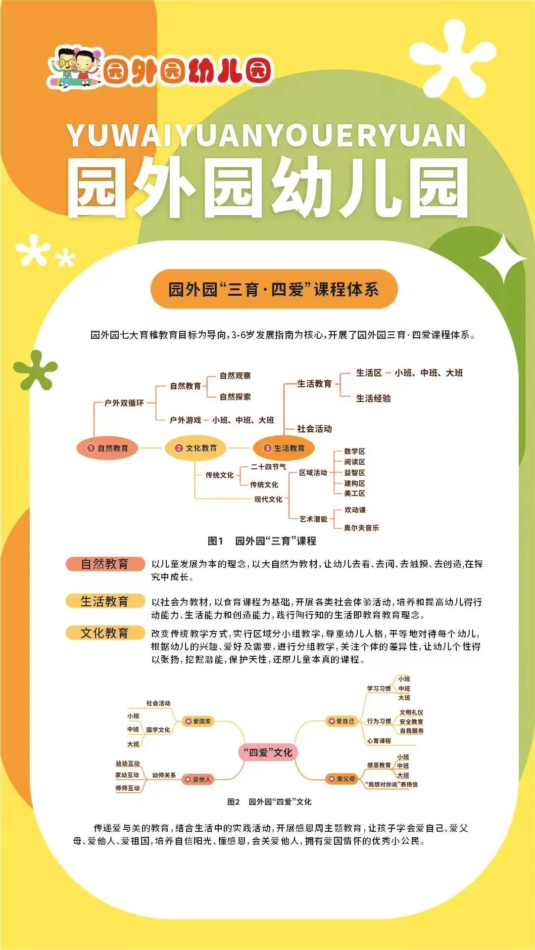 182417f26d65fccf5aaa0f1d67c11ada.jpg 182417f26d65fccf5aaa0f1d67c11ada.jpg